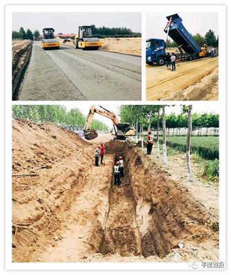 平度中心醫(yī)院與人民會堂建設穩(wěn)步推進，城市基礎設施持續(xù)升級